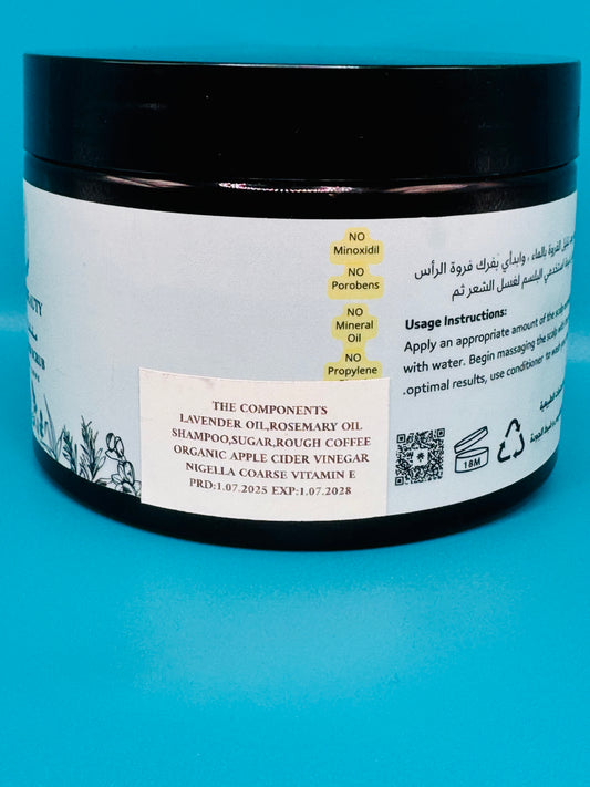 Tamz Beauty – Hair Scalp Scrub (350g)