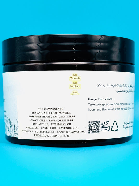 Tamz Beauty Hair Scalp Scrub – Natural Care 350g