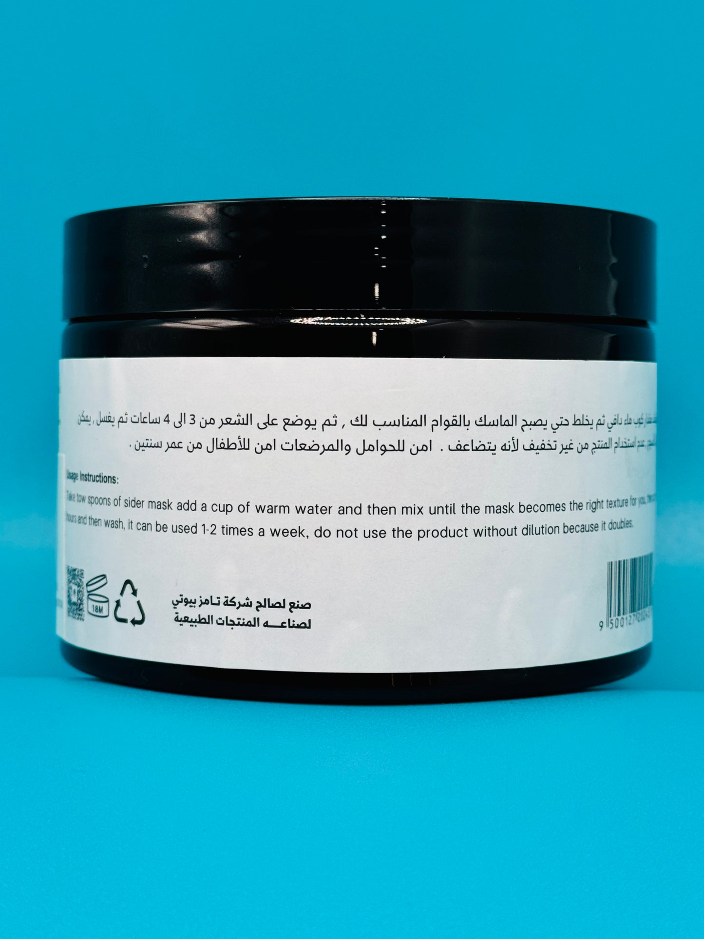 Tamz Beauty Hair Scalp Scrub ā Natural Care 350g
