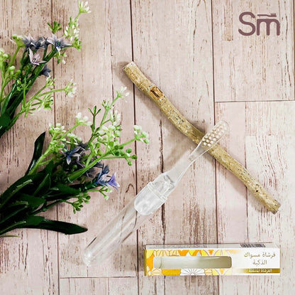 SMART Miswak Toothbrush Portable