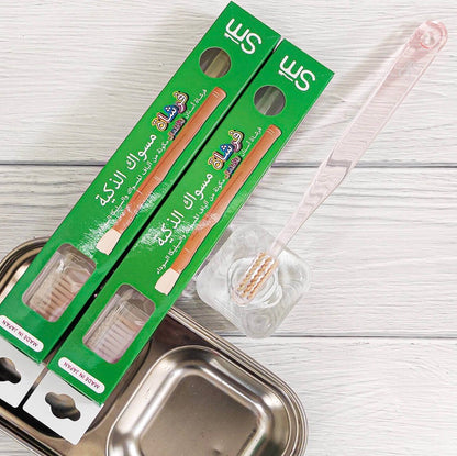 Smart Miswak Toothbrush for Kids