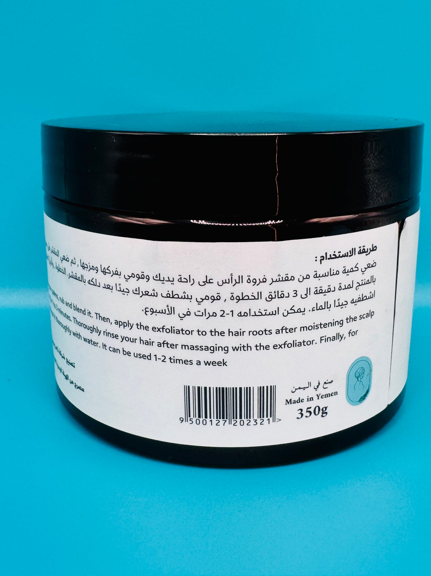 Tamz Beauty – Hair Scalp Scrub (350g)