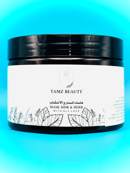Tamz Beauty Hair Scalp Scrub – Natural Care 350g