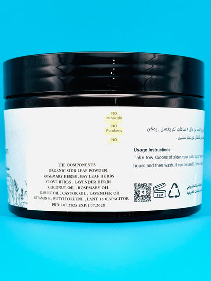 Tamz Beauty Hair Scalp Scrub – Natural Care 350g