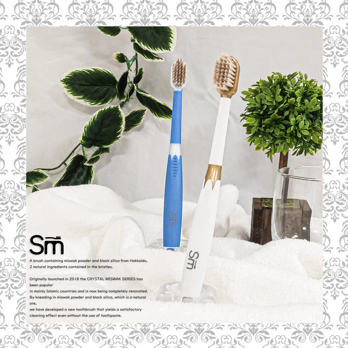 Natural Miswak Toothbrush – Authentic Herbal Oral Care